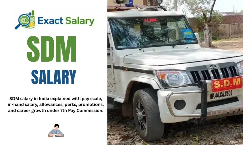 SDM Salary